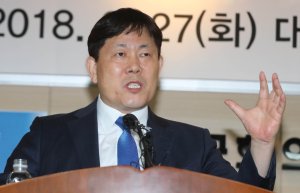 최신 뉴스 이미지