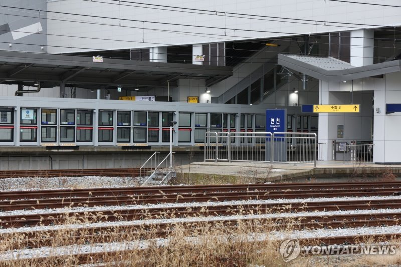 경원선 소요산∼연천역 주말 운휴..."다음주부터 운행재개"