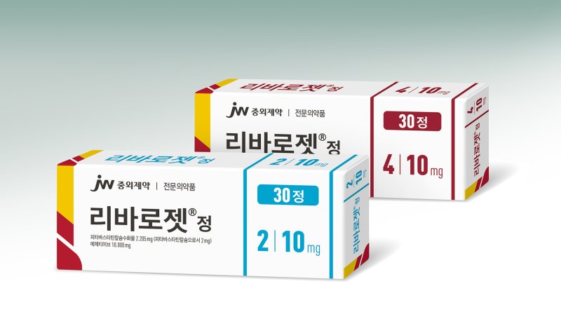 JW중외제약 이상지질혈증 복합성분 개량신약 '리바로젯'. JW중외제약 제공