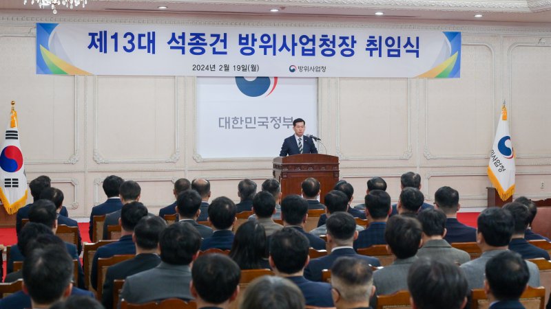 '신성장·원천기술'에 방위산업 신설 "기술투자 업체, 세제지원 받는다"