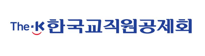 한국교직원공제회 로고. (출처: 한국교직원공제회)