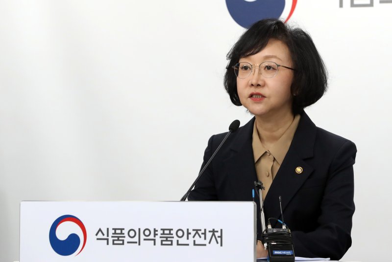 오유경 식약처장, 희귀의약품 안전배송 현장 찾아 소통