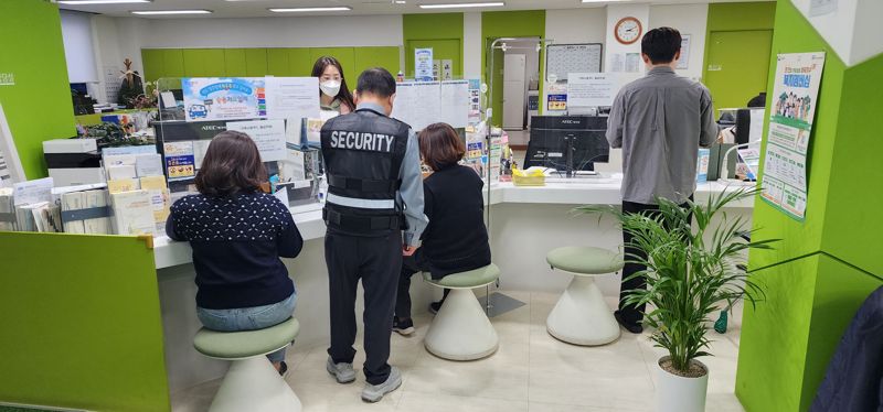 해운대구, 18개 행정복지센터에 ‘안전보안관’ 배치