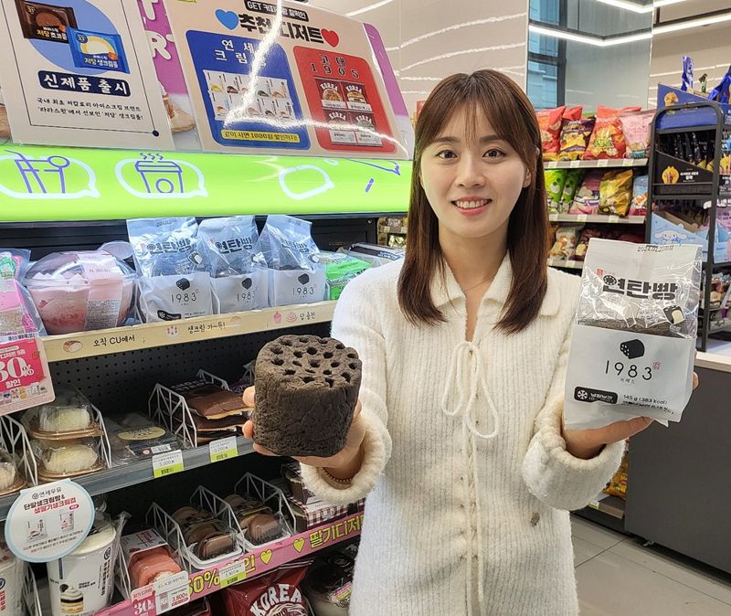 CU '연탄빵' 인기...2주만 7만개 판매