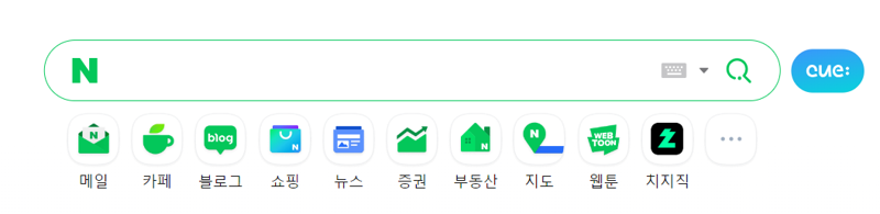 다음, 7년 만에 PC 메인화면 개편...네이버도 AI기능 도입