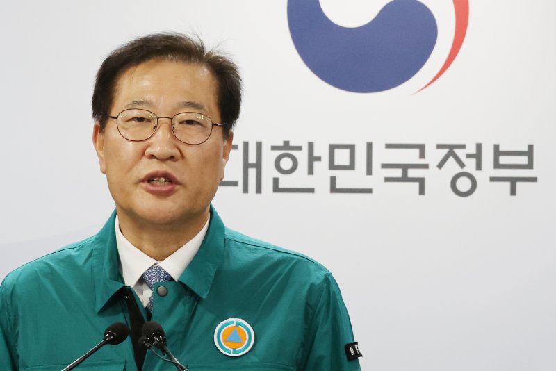 박성재 법무부 장관이 21일 서울 종로구 정부서울청사에서 의료계 집단행동 관련 관계부처 합동브리핑을 하고 있다. 2024.02.21 /사진=뉴시스화상