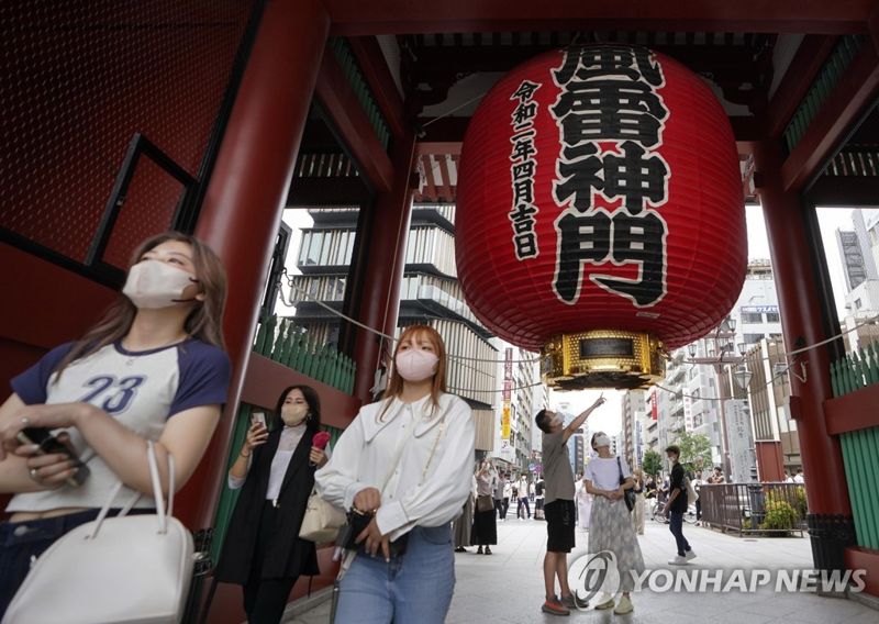 일본 도쿄의 여행자들 [EPA=연합뉴스 자료사진]
