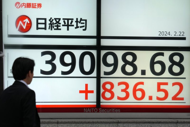 일본 닛케이225 평균주가(닛케이지수)가 22일 전일 대비 2.19% 오른 3만9098을 기록했다. 34년2개월 만에 종전 최고치인 3만8957을 경신했으며 장중 한때 3만9156까지 오르기도 했다. EPA연합뉴스