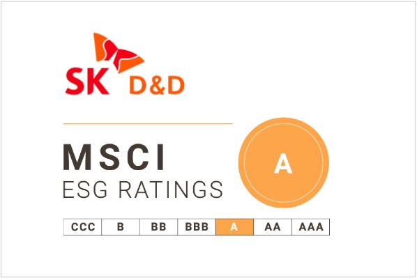 MSCI ESG 평가서 A등급 받은 SK디앤디