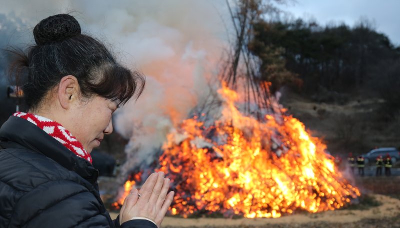 "정월대보름 산불 조심하세요"...북부산림청, 특별대책 추진