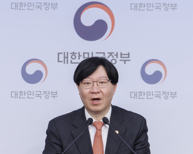 금융위원회 김소영 부위원장. 사진=연합뉴스
