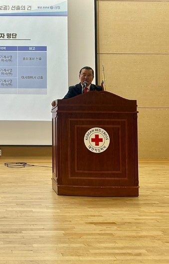 신한춘 이사장이 취임사를 하고 있다. 부산·울산·경남 건설기계신협 제공