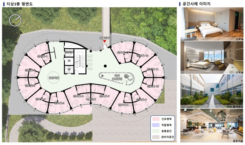 2025년 준공 예정인 전북 남원시 공공산후조리원의 기준층 평면안(산모실 13실).(남원시 제공)/뉴스1