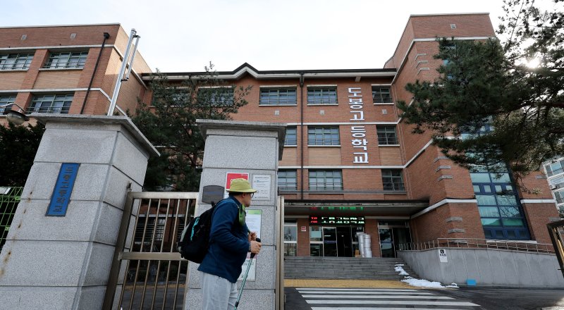 줄어드는 학령인구…학교가 사라진다[문닫는 학교들, 저출산의 그늘<1>]