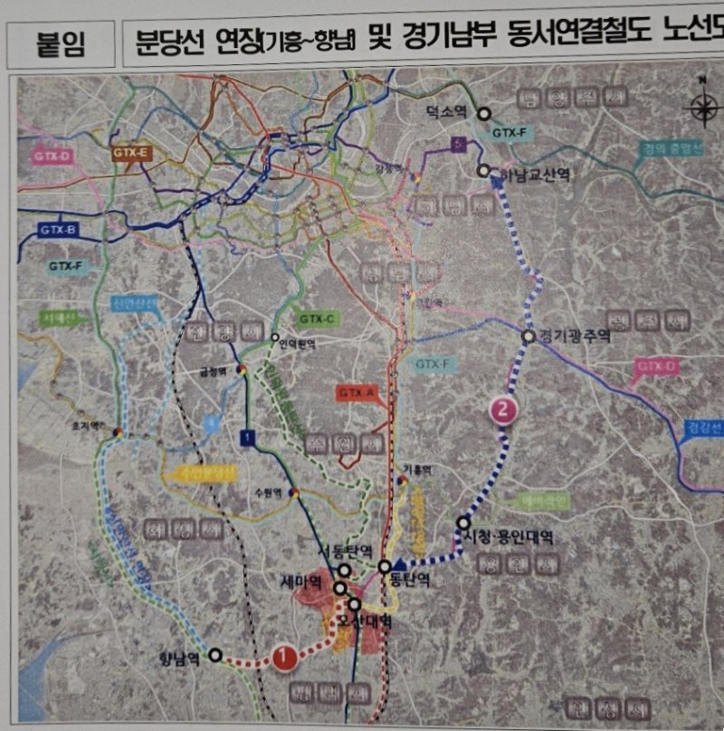 [오산=뉴시스] 노선도 (사진=뉴시스)2024.02.27.photo@newsis.com