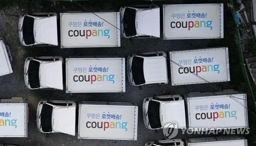 쿠팡 차량 [연합뉴스 자료사진]