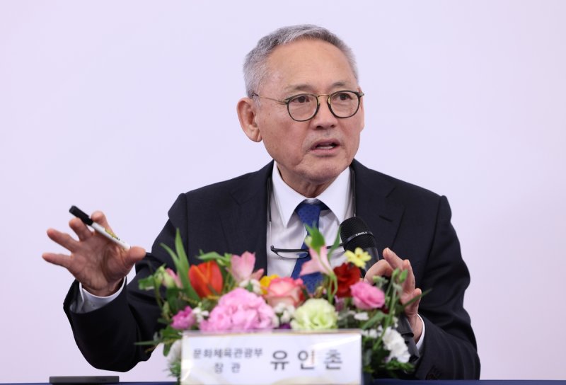 유인촌 장관, OTT-방송영상콘텐츠 산업 글로벌 경쟁력 강화 위한 업무협약 (서울=연합뉴스) 유인촌 문화체육관광부 장관이 28일 서울 종로구 국립현대미술관 서울관에서 열린 온라인동영상서비스(OTT)-방송영상콘텐츠 산업 글로벌 경쟁력 강화를 위한 업무협약식에서 인사말을 하고 있다. [문화체육관광부 제공. 재판매 및 DB 금지]