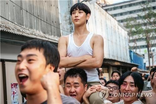 드라마 '소년시대' [쿠팡플레이 제공. 재판매 및 DB 금지]