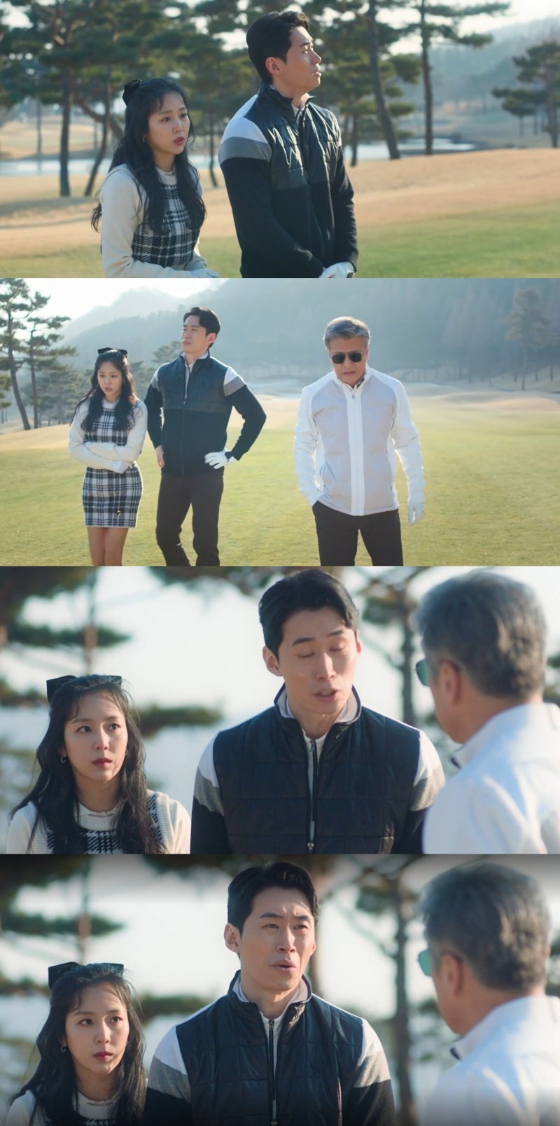 tvN 웨딩 임파서블