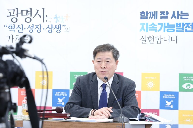 박승원 광명시장, 기후위기대응‧에너지전환 지방정부협의회 '회장 선임'