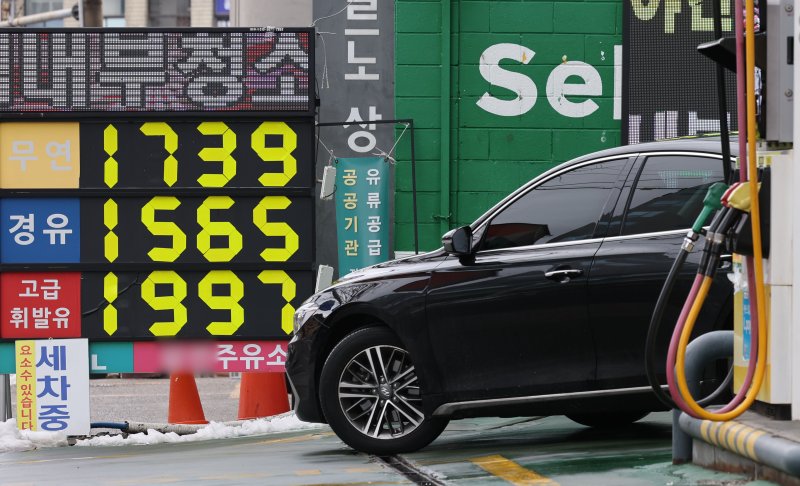 지난달 25일 서울 시내 주유소 모습. 사진=뉴시스