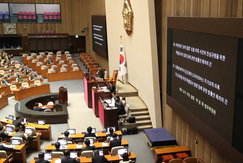 줄어든 쌍특검 찬성표..용산 "총선용 악법 인증됐다"