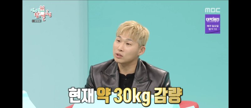 30kg 감량 성공했던 스윙스, 요요 못 피했다 [헬스톡]