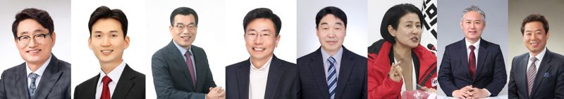[2024 총선]국민의힘, 16년 만에 광주지역 8개 선거구 모두 후보자 공천