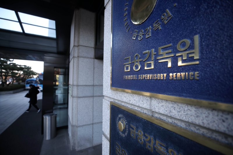 (출처=뉴시스/NEWSIS)