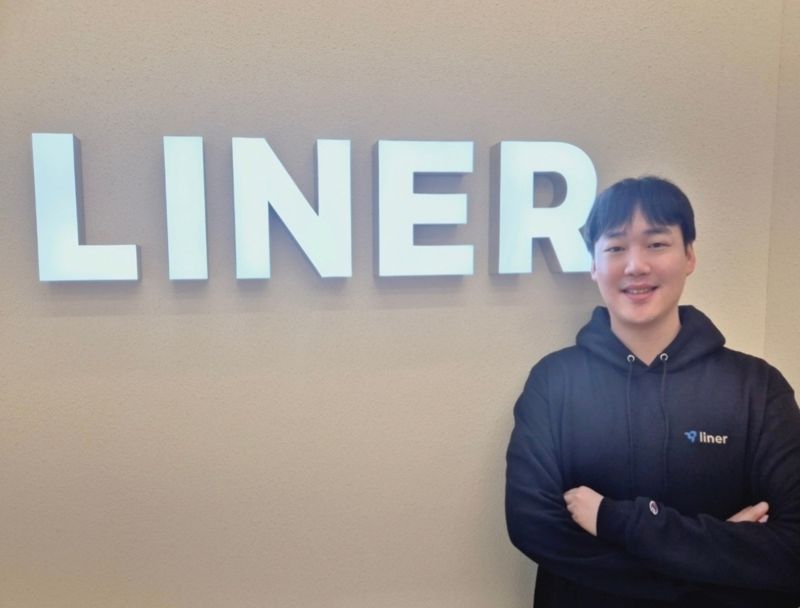 김진우 라이너 대표. 라이너 제공