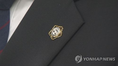 여직원 성추행하고, 만취해 경찰관 폭행한 변호사들