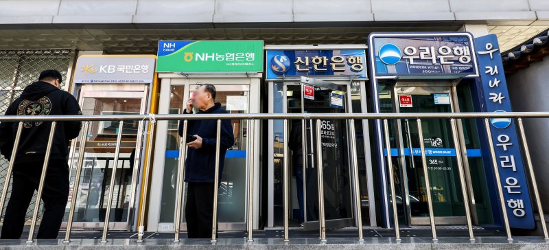 지난 3월 4일 서울 시내 시중은행 ATM기 모습. 사진=뉴시스.