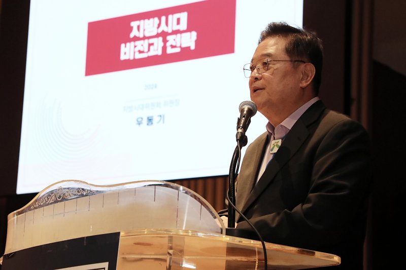 새마을운동 대륙별 거점국가 확대 본격화...중남미 중앙아시아 등