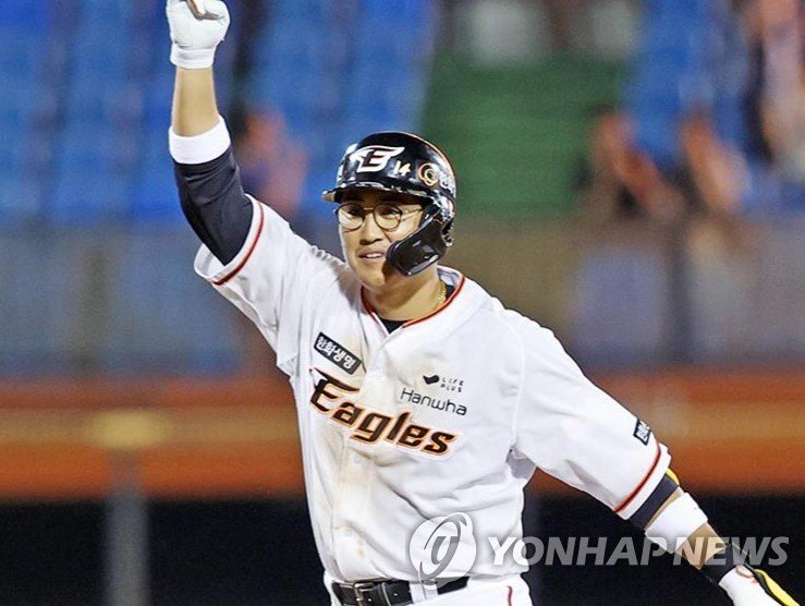 한화 채은성 [한화 이글스 제공. 재판매 및 DB 금지]