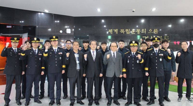 경북북부제1교도소 교정직 직원 '경상북도 독립운동기념관' 방문