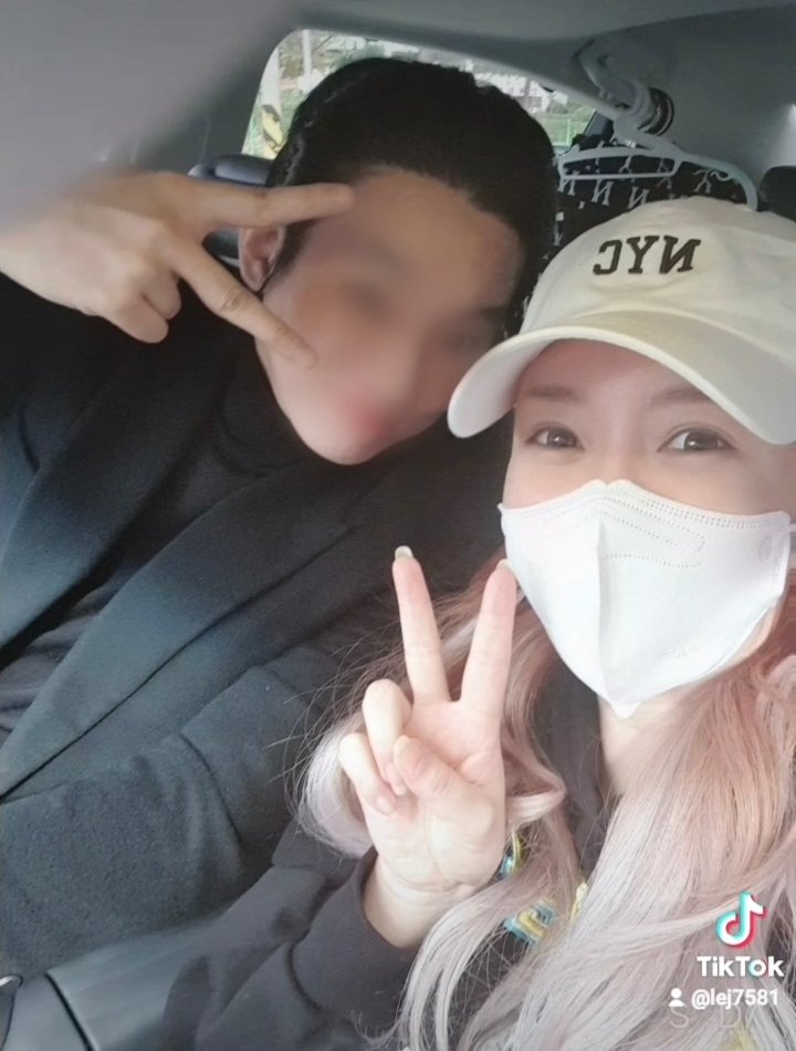 [서울=뉴시스] 배우 이의정이 지난 5일 본인 인스타그램에 남자친구와 찍은 사진을 올리고 열애 사실을 공개했다. (사진=이의정 인스타그램 캡처) 2024.03.06. photo@newsis.com *재판매 및 DB 금지