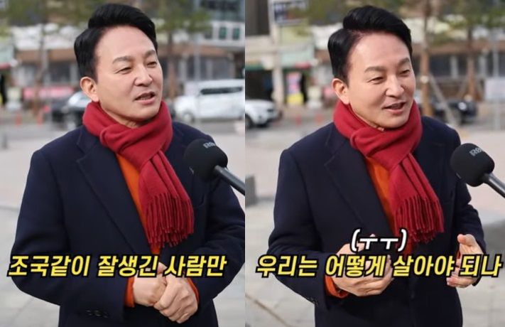 원희룡 전 국토교통부 장관 / 유튜브 'CAST U' 갈무리