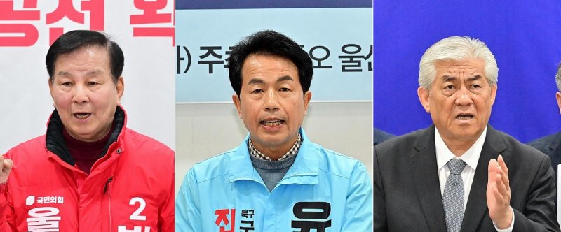 왼쪽부터 국민의힘 박대동, 진보당 윤종오, 무소속 이상헌 후보. 연합뉴스