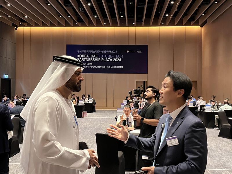 코트라, '한-UAE 미래기술 파트너십 플라자' ...221건 수출 상담