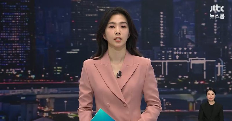 '결혼 발표' JTBC 강지영 아나운서, '뉴스룸' 하차 인사 "고맙습니다"