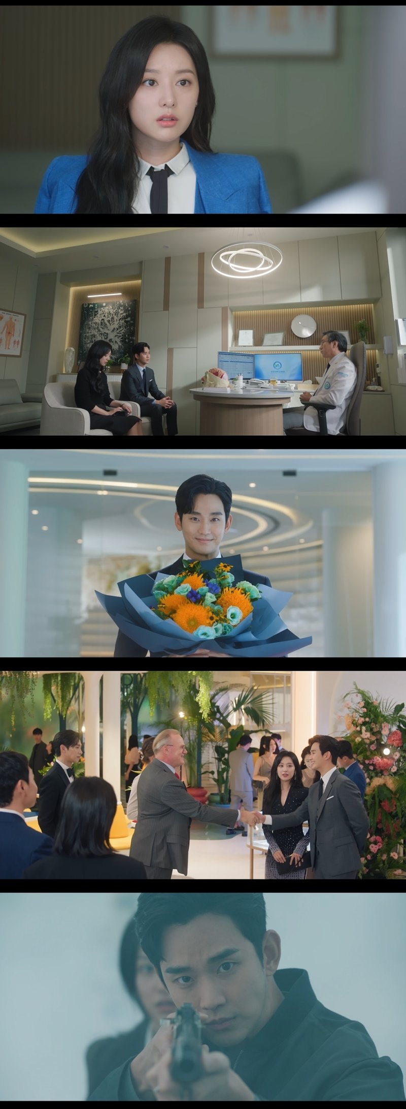 시한부 김지원 삶 바꾸는 김수현…'눈물의 여왕' 8.7% 껑충