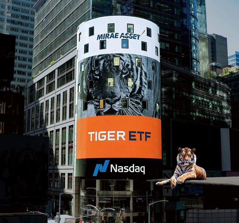 “ETF 진출 18년만에...” 미래에셋, ‘TIGER ETF’ 순자산 50조원 돌파