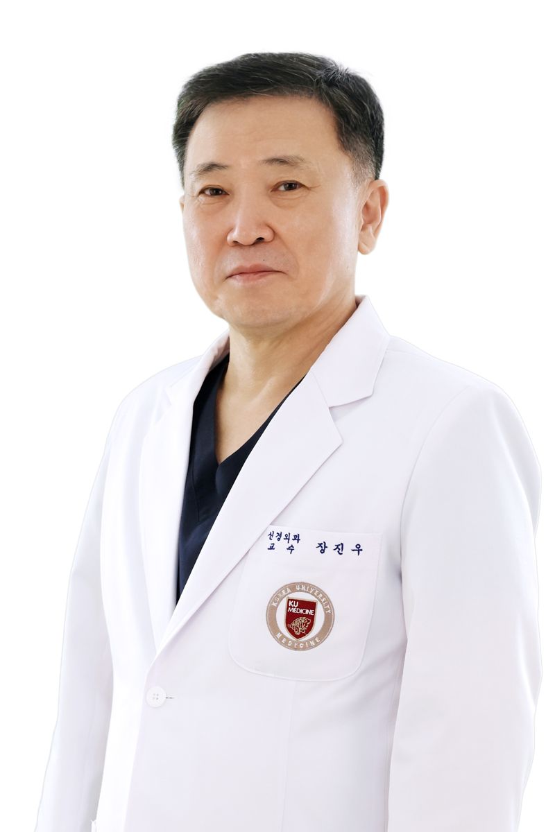 '뇌신경 명의' 장진우 교수, 고대안암병원 뇌신경센터서 진료