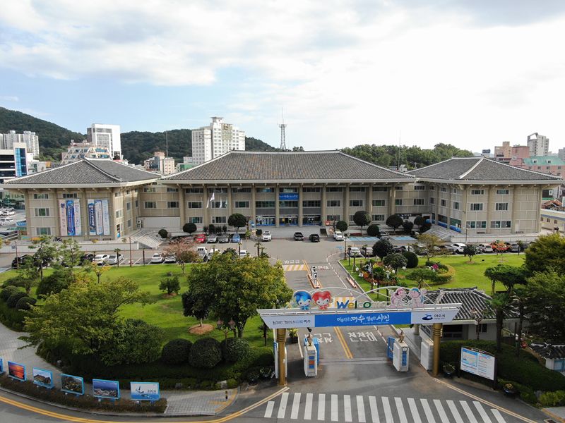 여수시, 전세보증금반환보증료 지원 모든 연령층으로 확대...최대 30만원