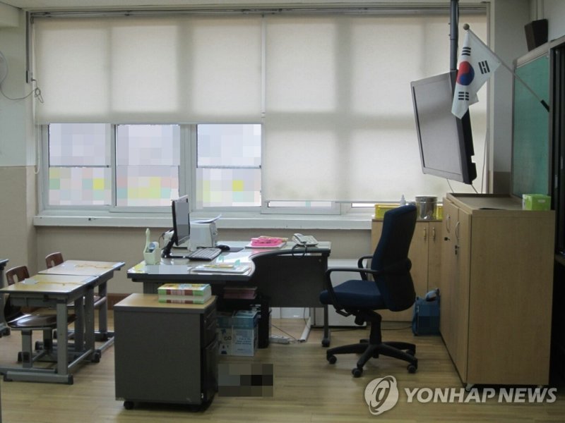 초등학교 교실. 연합뉴스