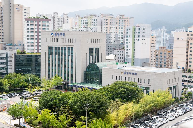 부산 금정구, ‘디지털 봉제산업’ 특화 일자리 사업 추진