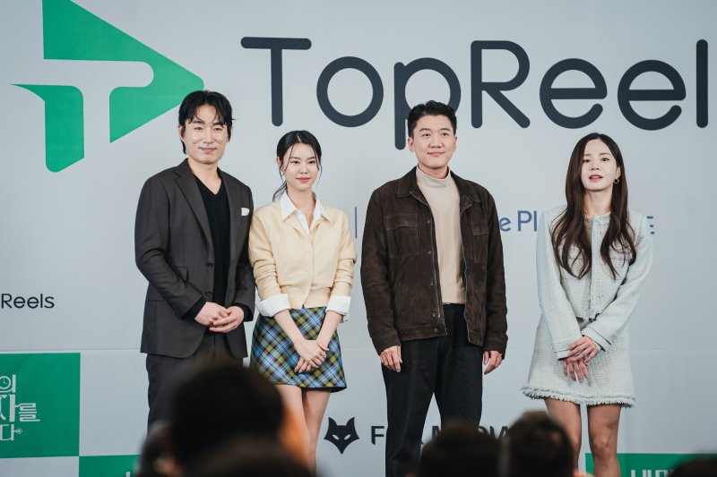배우 김율호, 백효원, 배은우, 김민중(왼쪽부터) 사진=폭스미디어