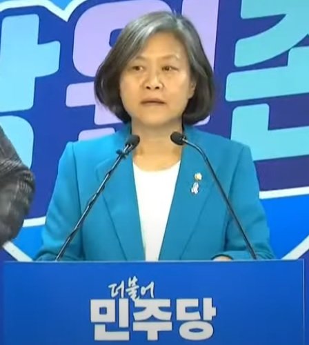 [서울=뉴시스]강민정 더불어민주당 중앙당선관위 부위원장. (사진 = 유튜브 중계 캡처) 2024.03.12.photo@newsis.com