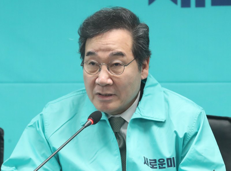 새로운미래, 국힘·민주 탈당 인사 품었다…"양당정치 타파"[2024 총선]