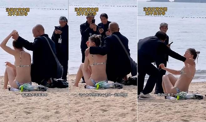 지난 5일 홍콩의 한 해변에서 중국 중년 남성들이 비키니 차림으로 일광욕을 즐기던 백인 여성에게 접근에 강제로 사진찍기를 시도하고 있다. 사진=틱톡 캡처